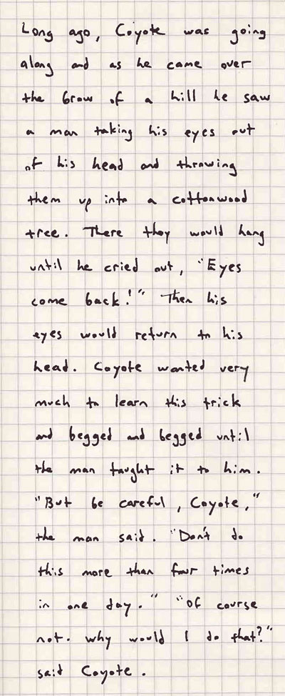 eyes-come-back eyes-come-back